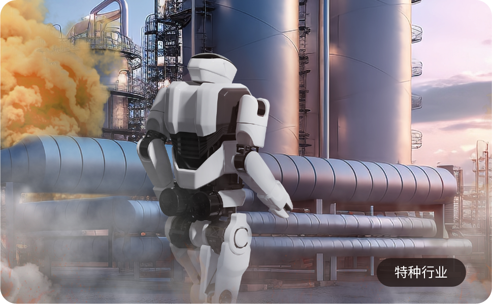 7部門聯合發布，2024年首部提及人形機器人的文件來了！