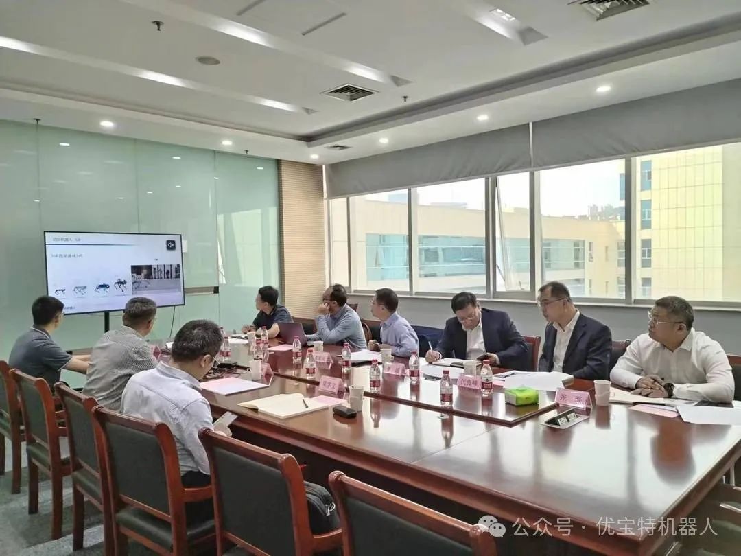 浪潮軟件集團領導蒞臨優寶特考察合作