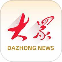 山東：5.8億元獎補(bǔ)資金將投向新興未來產(chǎn)業(yè)賽道