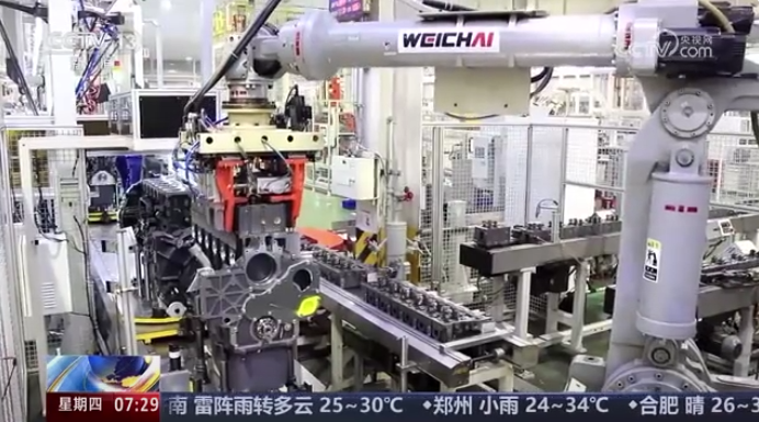 央視《朝聞天下》聚焦山東：經濟大省忙啥呢