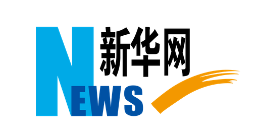 “行者泰山”人形機器人首秀泰山