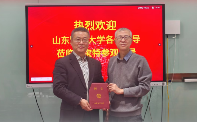 高光時刻 | 優寶特董事長范永受聘為山東財經大學MBA學院碩士導師